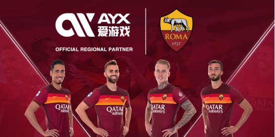 他具备的