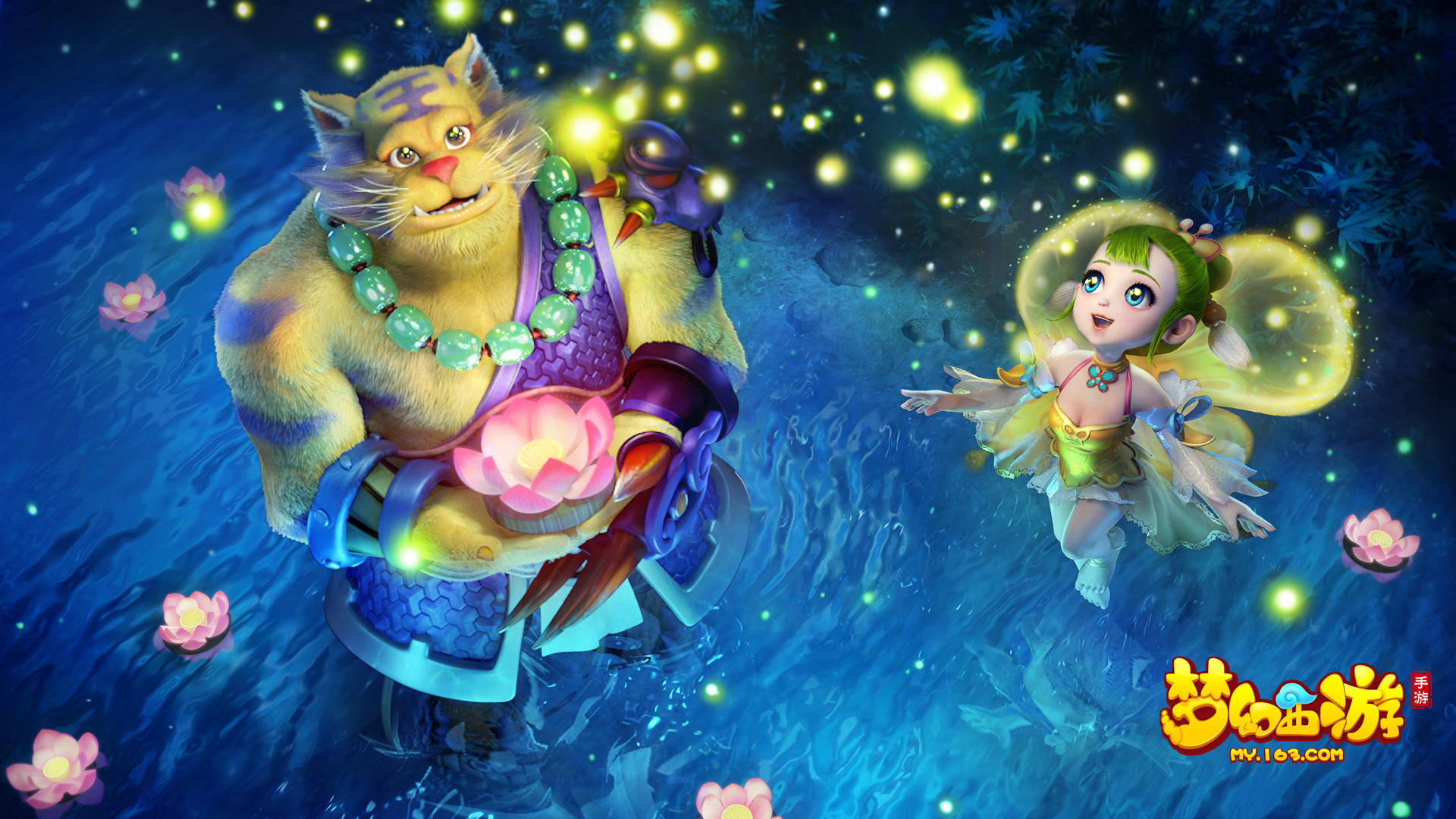 并让广州陷 并让广州陷