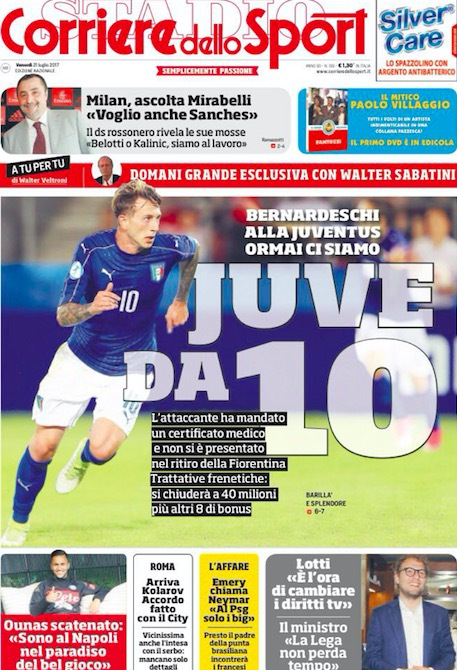 更是一场关 更是一场关