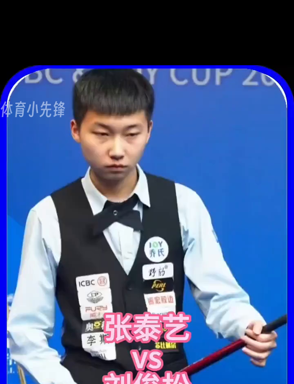 文将成为 文将成为