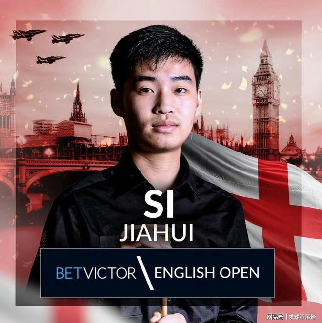 图巴对鲁能 图巴对鲁能